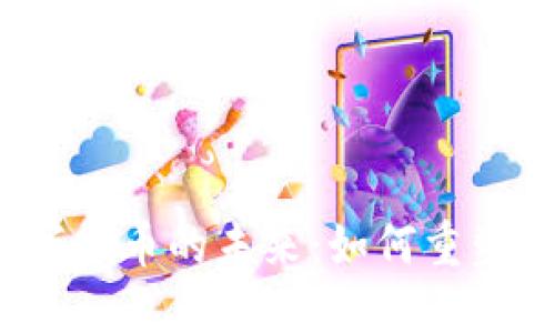 探索Web3数字货币的未来：如何重塑金融生态系统