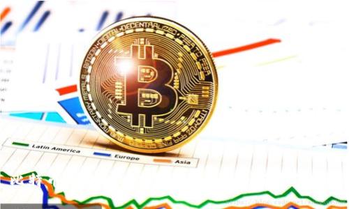 比特币钱包exe文件：安全、便捷与最佳实践