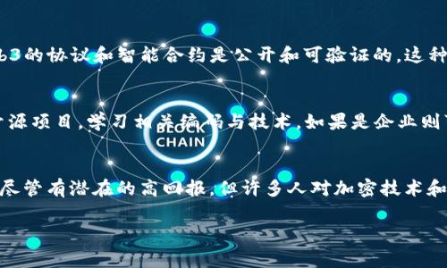 在金融市场中，